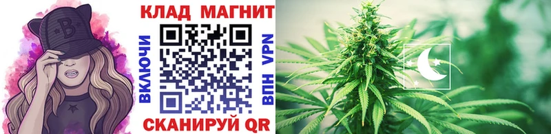 Наркошоп Калач КОКАИН  Меф  Альфа ПВП  Конопля  ГАШИШ 