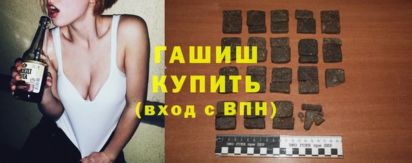 дживик Алзамай