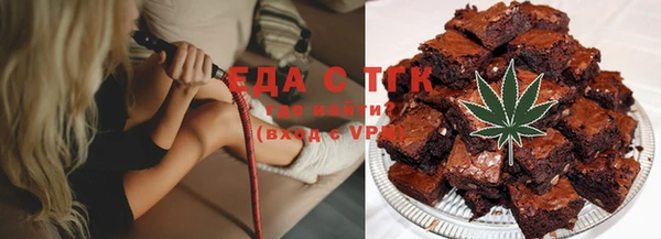 таблы Абинск
