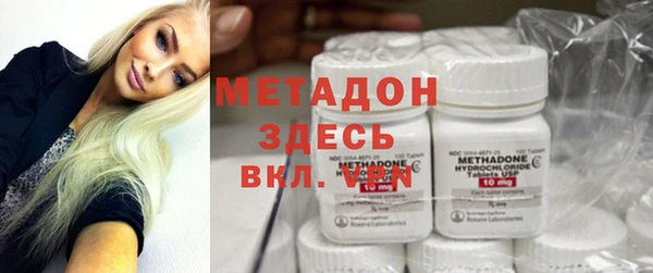 дживик Алзамай