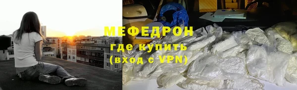 индика Абаза