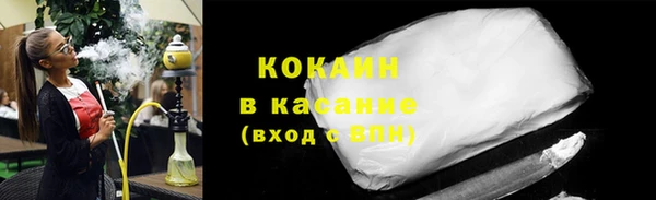 дживик Алзамай