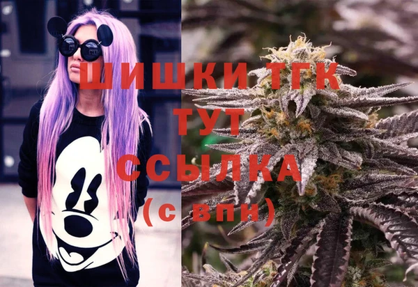 таблы Абинск