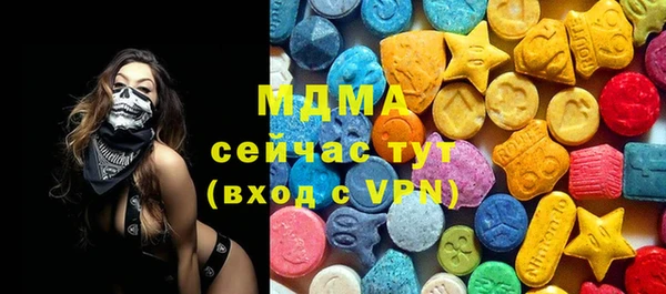 ECSTASY Покров