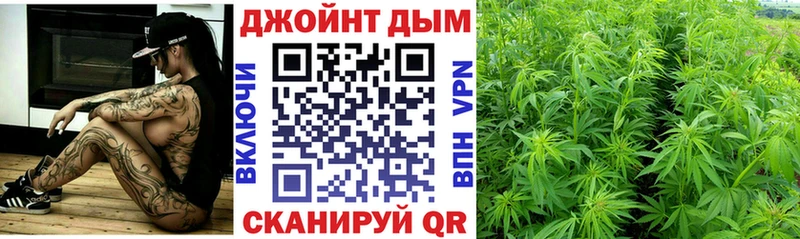МАРИХУАНА LSD WEED  Калач 